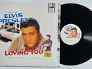 Elvis Presley : Loving You LP 33 rpm 12