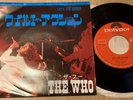 THE WHO - LET'S SEE ACTION - TOP JAPAN 7
