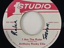 Anthony Rocky Ellis 