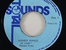 Horace Andy 