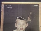 Hotel Diablo by Machine Gun Kelly Signed JSA Authentication