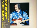 Nokie Edwards - King Of Guitars - Japan Vinyl OBI - ISP-80859