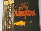 The Stranglers Live X Certs Japanese Limited Edition Vinyl LP
