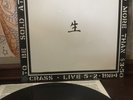 Crass Christ The Bootleg LP Vinyl Record R13