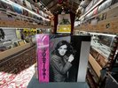 EDDIE MONEY 1977 JAPANESE PRES. W/OBI/INSERT (MINT) VINYL