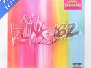Blink-182 - Nine - Sealed Gatefold LP Vinyl Record - NEW