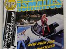 PLASMATICS NEW HOPE FOR THE WRETCHED STIFF VIP6749 JAPAN OBI PROMO VINYL LP