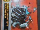 LEGS DIAMOND / A DIAMOND IS A HARD ROCK RJ-7352 JAPAN ISSUE WITH OBI