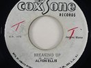 Alton Ellis 
