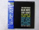 V.A The Other Side Of Blue Note 1500   Blue Note BNJ-61008-10 Japan VINYL LP OBI