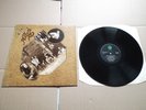Shelagh McDonald Album  Rare Original UK 1970 B & C Label Folk Psyche LP