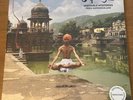 Ineffable Mysteries From Shpongleland Shpongle Colored Only 400 New & Sealed