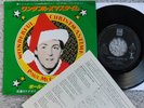 Paul McCartney  - Wonderful Christmas Time -  Japanese Picture Sleeve PS 7