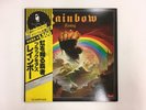 BLACKMORE'S RAINBOW RAINBOW RISING - OYSTER MPX 4024 Japan  LP