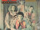 LOVE - Four Sail - Vinyl (180 gram audiophile vinyl LP)