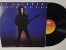 JOE SATRIANI FLYING IN A BLUE DREAM (1989) NM / EX COND VINYL LP