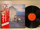 THE WHO - 