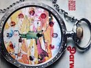 LP 33 Banco Del Mutuo Soccorso – Darwin  Italy 1972 Ricordi – SMRL 6107