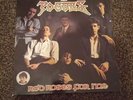 The Pogues Red Roses For Me Vinyl Record.