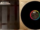 Alcatraz LP 