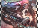 Ultra Beatdown LP by Dragonforce vinyl 2008 VG+ 1686-179371 Roadrunner Records