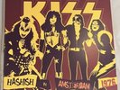 Kiss hashish in Amsterdam 1976 Double Color LP *RARE*
