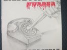 The Revolutionaries – Dial M For Murder In Dub Style (Express Records – 5355