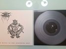 Darkthrone A Blaze In The Northern Sky CLEAR Vinyl ALTERNATE COVER /130 RARE NEW