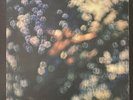 Pink Floyd - Obscured By Clouds 1st UK Press EX/EX Psych Prog Art Rock