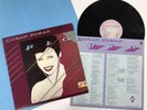 DURAN DURAN Rio 1982 LP 3rd Edition REMASTERED Winchester M-/NM a6937