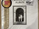 John Lennon / Yoko Ono/Wedding Album SIJP85 Used LP