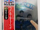 BEATLES ROCK N' ROLL MUSIC APPLE EAS77009 JAPAN OBI VINYL 2LP