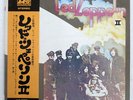 LED ZEPPELIN II ATLANTIC P10101A JAPAN OBI VINYL LP