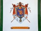 L’épopée impériale Bicentenaire de la naissance de NAPOLEON 1er RARE 33T LP BIEM