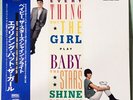 Everything But The Girl - Baby, The Stars Shine Bright / NM / LP, Album