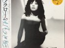 Minako Yoshida - Monochrome / VG / LP, Album