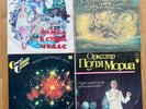 Schalplatten ∗ Vinyl∗  Paul Mauriat ∗ Secret Service ∗ Сказки