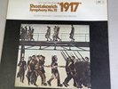 Shostakovich Symphony no 12 (1917) vinyl. conductor Mravinsky SR 40128 Excellent