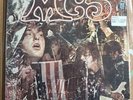 MC5 KICK OUT THE JAMS LP UNCENSORED MOTHER LINER NOTES ORIG ELEKTRA VG VINYL
