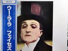 Faces (3) - Ooh La La / VG+ / LP, Album, Ltd, RE, Gat
