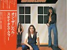Status Quo - On The Level / VG+ / LP, Album