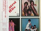 The Supremes - Greatest Hits / VG+ / LP, Comp, Quad