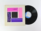 Stanley Turrentine - Up At 