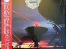 Night Ranger - Dawn Patrol / NM / LP, Album, RE