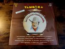 ANTONIO AGUILAR CON TAMBORA LP/15 EXITOS VOL.5/ORIGINAL 1989/EXCELLENT CONDITION