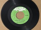 Dave Robinson - Everyone Is Crying