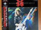 MICHAEL SCHENKER GROUP Rock Will Never Die Live LP+OBI JAPAN 1984 Alcatrazz UFO