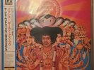 JIMI HENDRIX / AXIS BOLD AS LOVE JAPAN ISSUE LP 200G W/OBI, INSERT*3