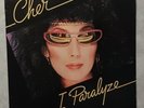 CHER I PARALYZE Vinyl album LP  1982 Richard Page STEVE LUKATHER