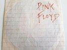 PINK FLOYD Another Brick in the Wall part 2 7